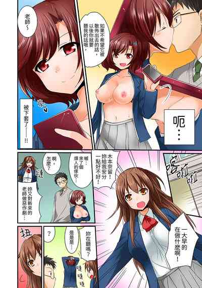 第6頁圖