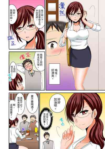 第74頁圖