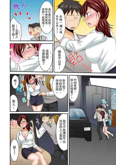 第78頁圖