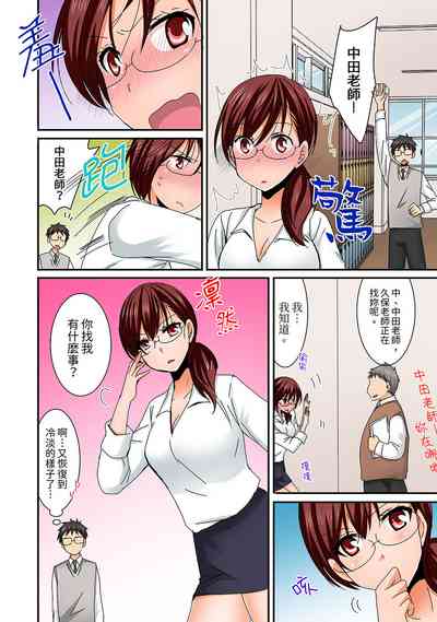 第94頁圖