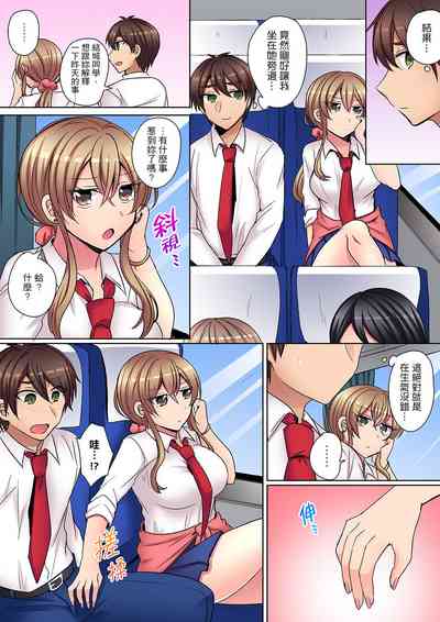 第134頁 封面 - HaSM.cc