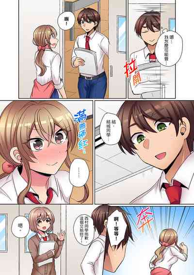 第138頁 封面 - HaSM.cc