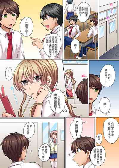 第46頁 封面 - HaSM.cc