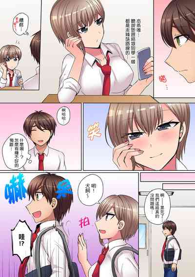 第86頁 封面 - HaSM.cc