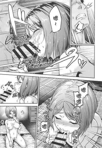 第14页图