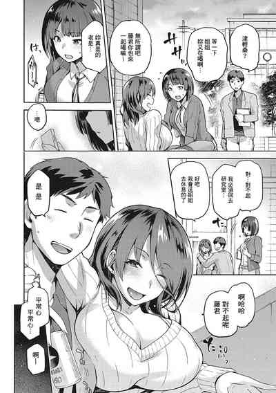第2页图