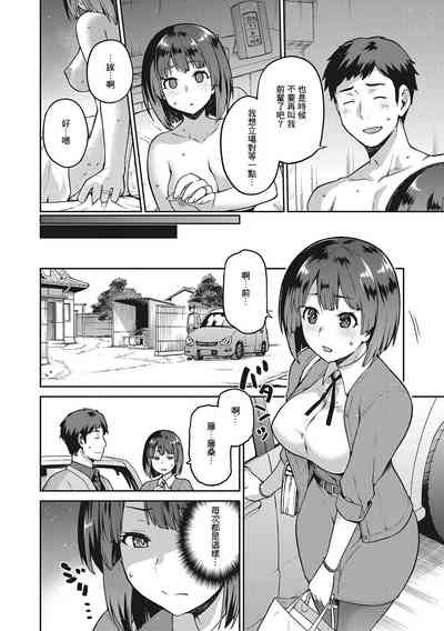 第30页图