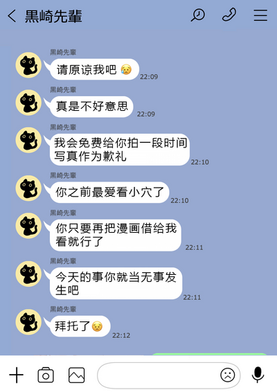 第14页图