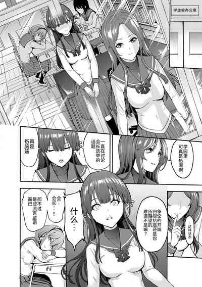 第10页图