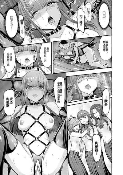 第122页图