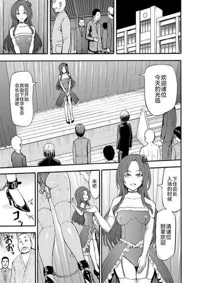 第126页图
