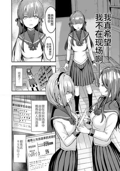 第14页图