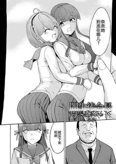 第194页图