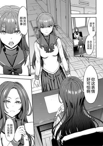 第50页图
