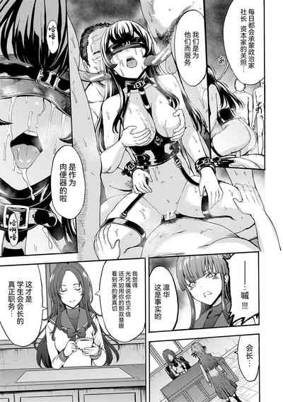 第54页图