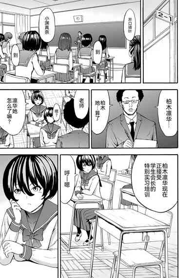 第94页图