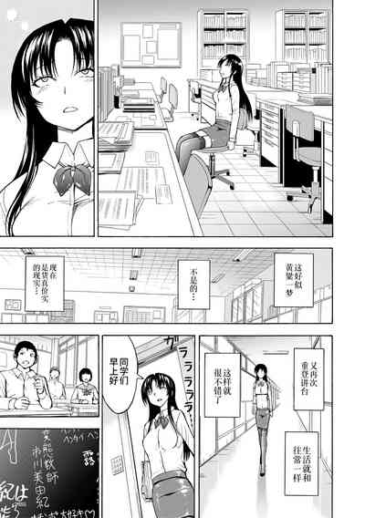 第146页图