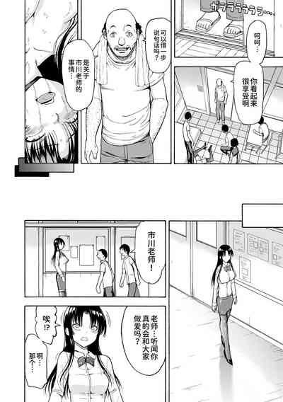 第158页图