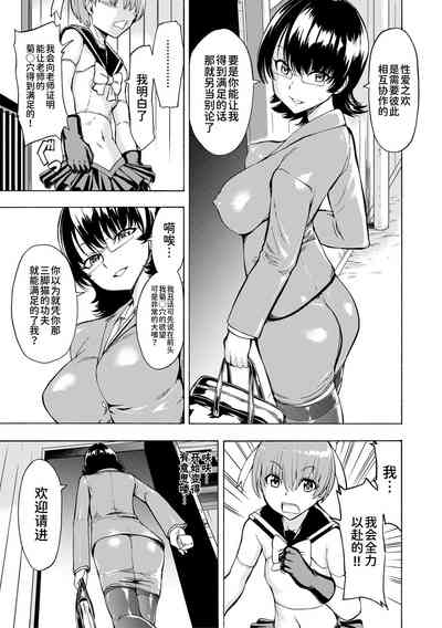 第210页图