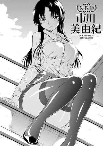 第30页图