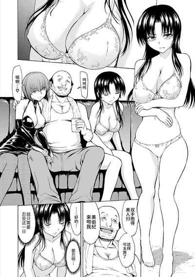 第58页图