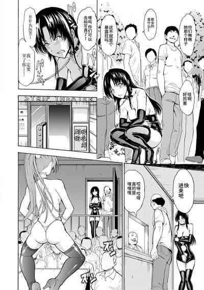 第90页图