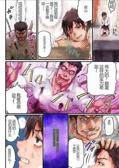第22页图