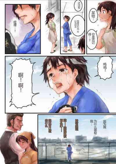 第26页图