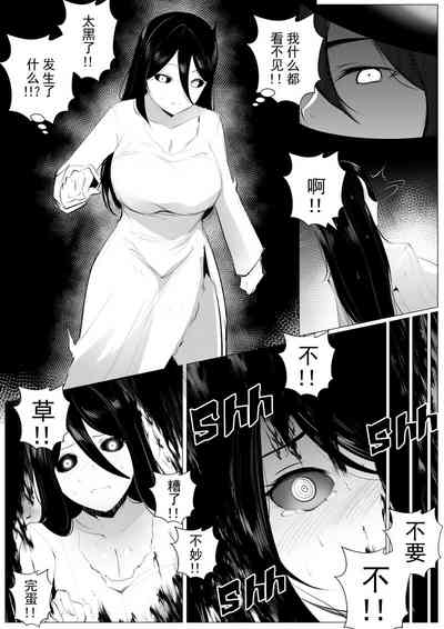 第6页图
