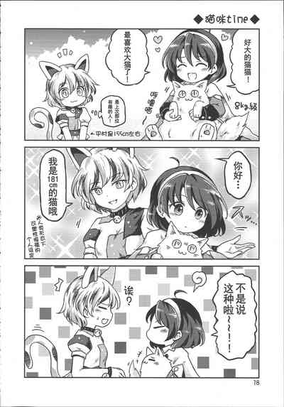 第18頁圖