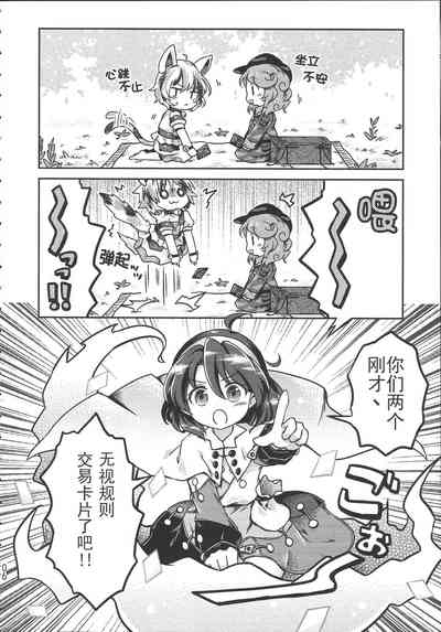 第6頁圖