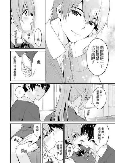 第122頁圖
