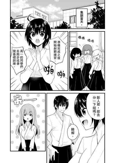 第134頁圖