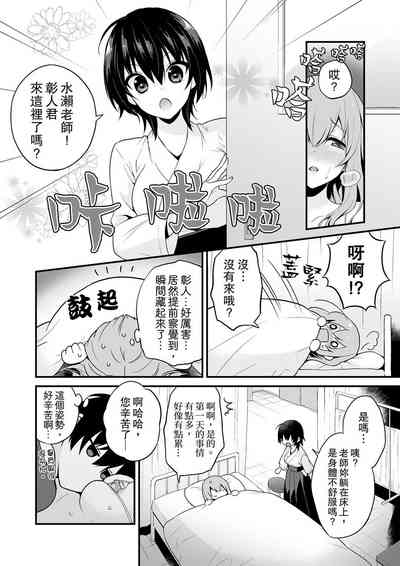 第14頁圖