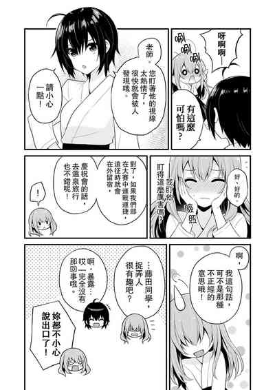第154頁圖