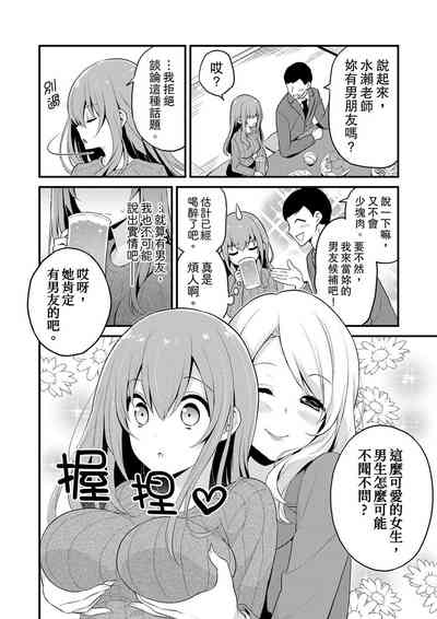 第158頁圖