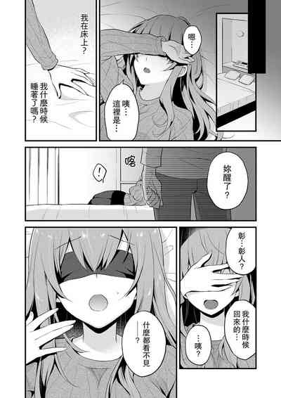 第162頁圖