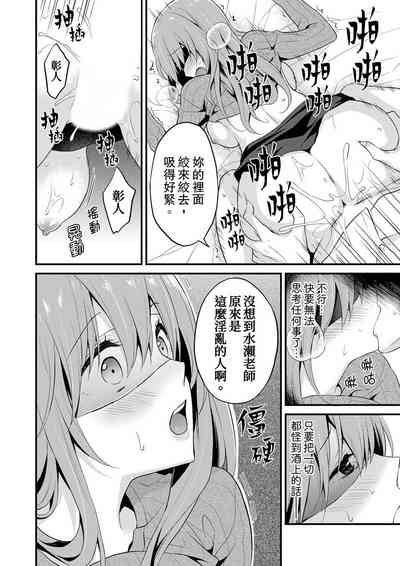 第170頁圖