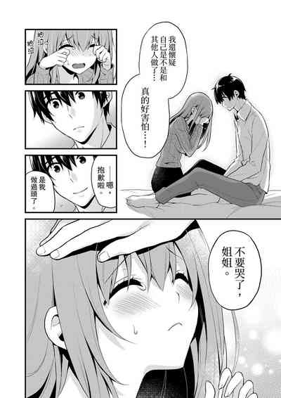 第178頁圖