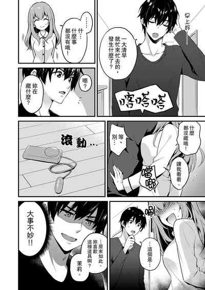 第186頁圖