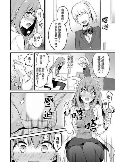 第190頁圖