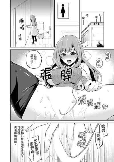 第194頁圖
