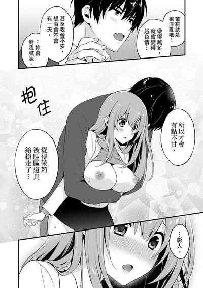 第202頁圖