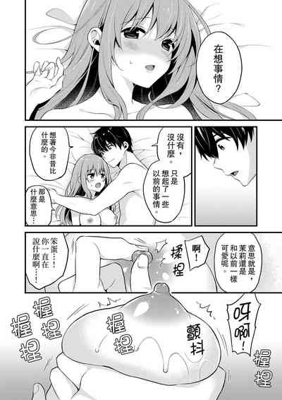 第222頁圖