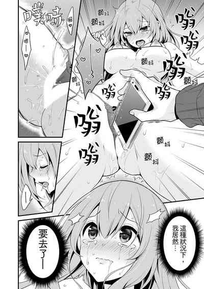 第22頁圖