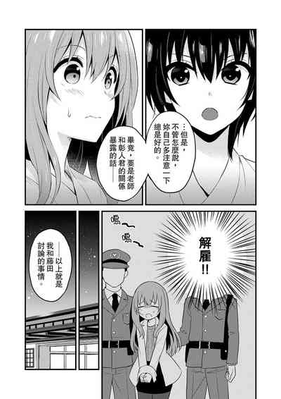 第242頁圖