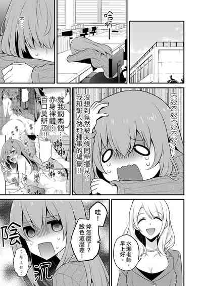 第262頁圖