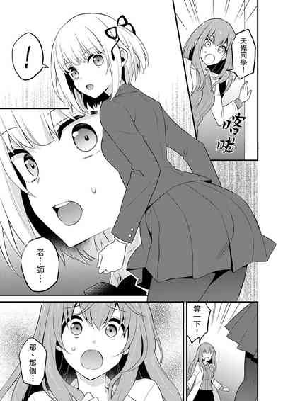 第266頁圖