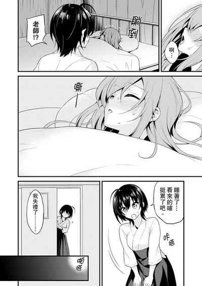 第26頁圖
