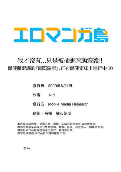 第286頁圖